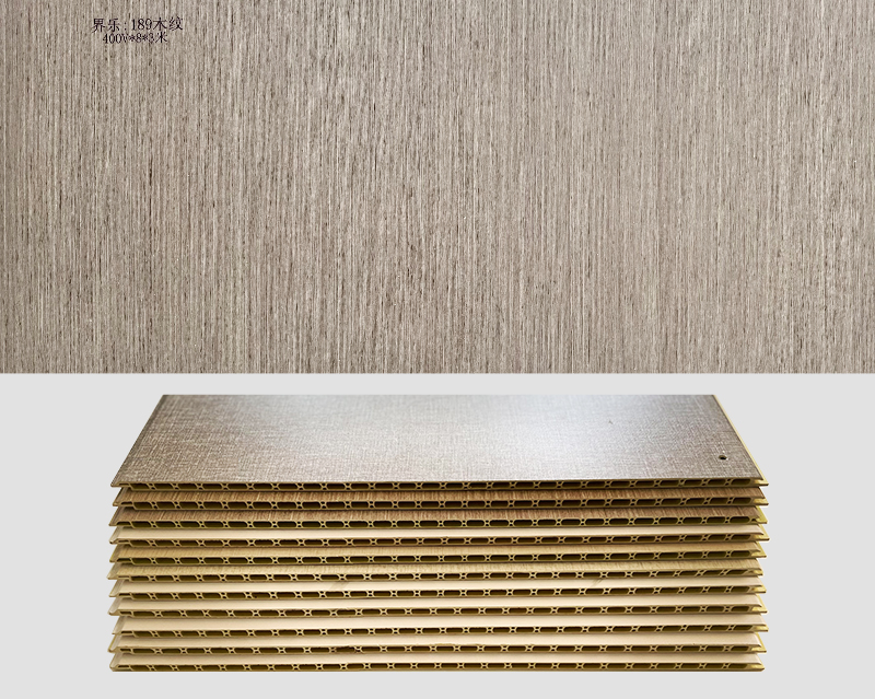 南宫NG28相信品牌力量:189木纹 400V*8*3米
